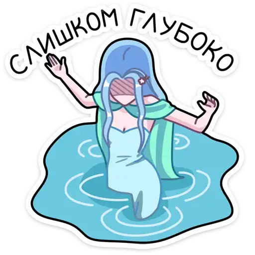 Sticker 🤦‍♀️