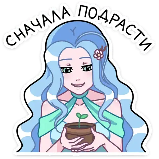 Апрель preview