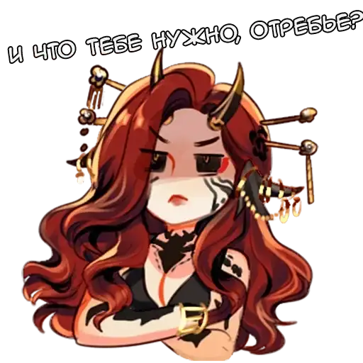 Леди Лили preview