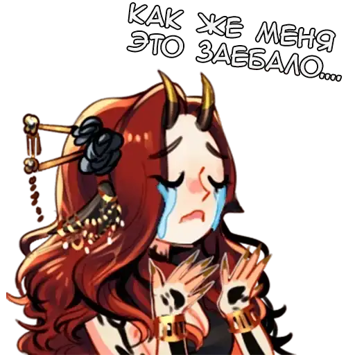 Леди Лили preview