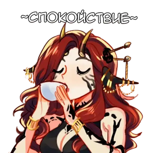 Леди Лили preview