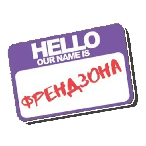 Sticker 🙋‍♂️