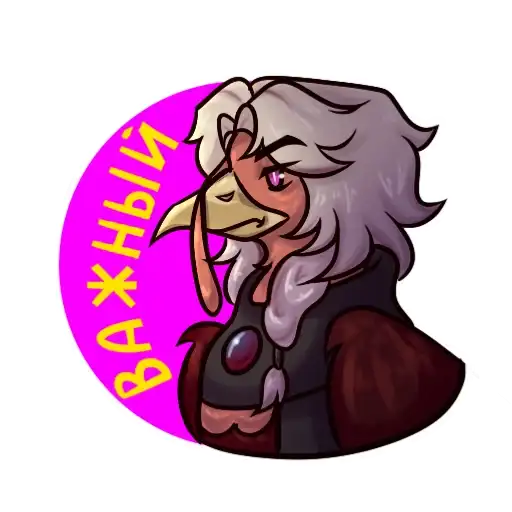 Последняя Реальность preview