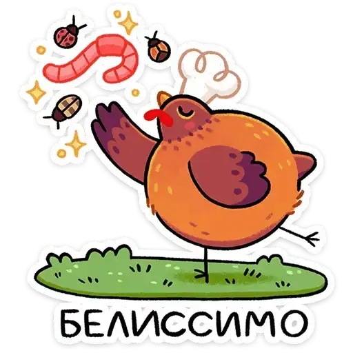 Sticker 👩‍🍳