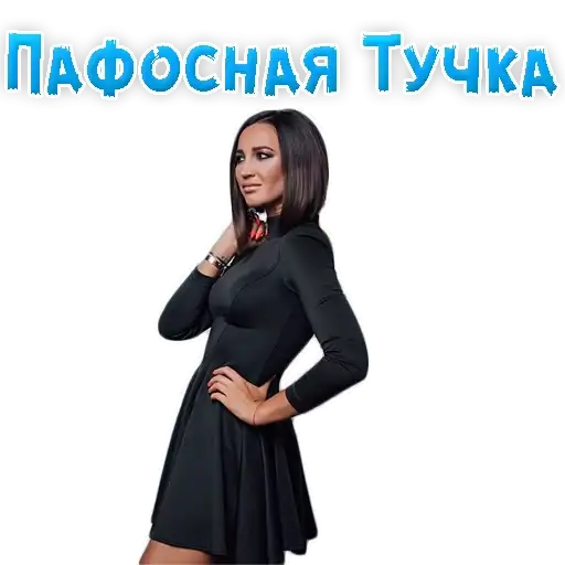 Sticker 🏃‍♀️