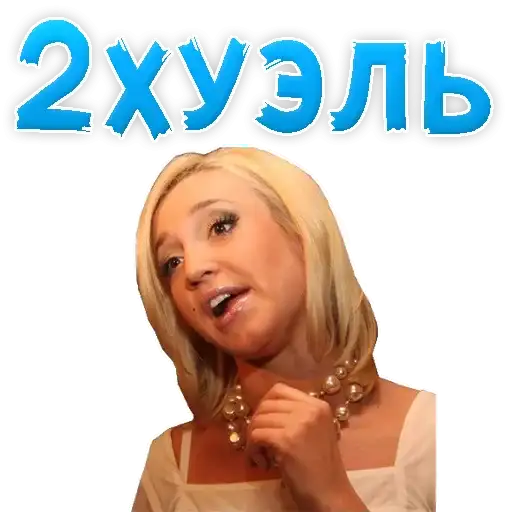 Sticker 🧖‍♀️