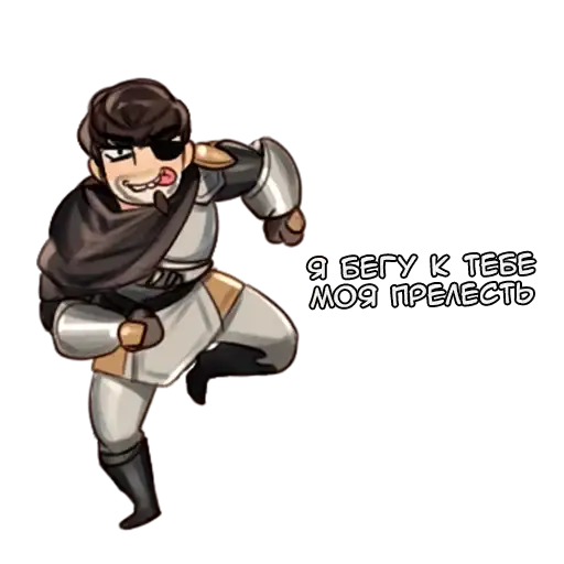 Sticker 🏃‍♂️