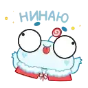 Sticker 🤷‍♀️