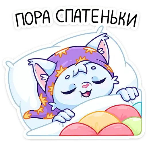 Sticker ⭐