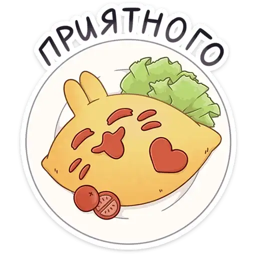 Sticker 🍝