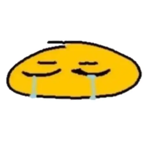 Sticker 😭