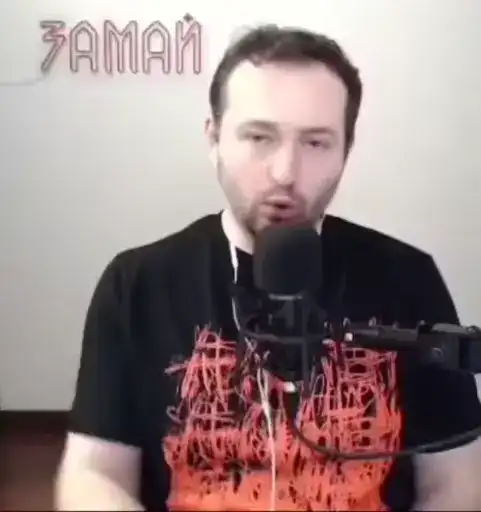 Антихайп preview