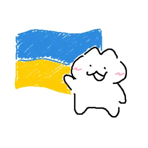 Sticker 🇺🇦