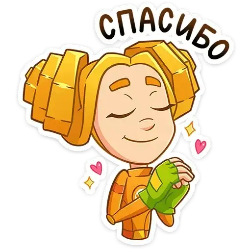 Sticker 🥰