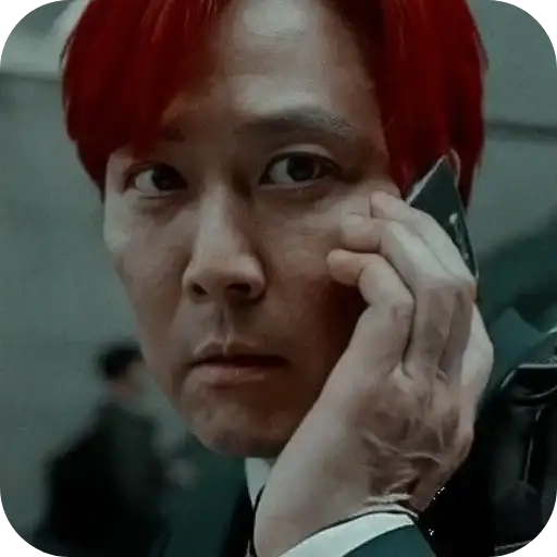 Seong Gi-Hun preview