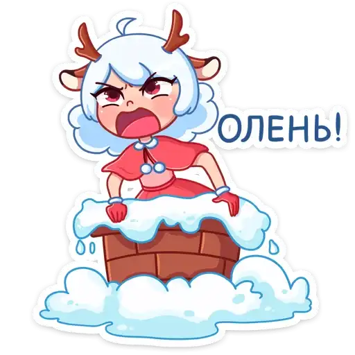 Sticker 🦌