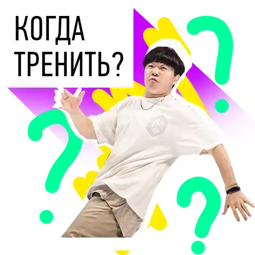 Sticker 🤷‍♂️