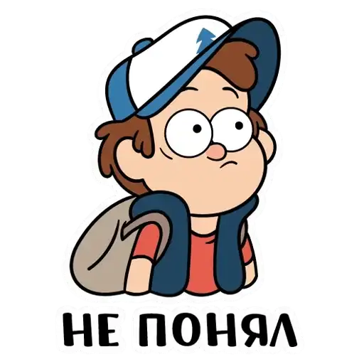 Sticker 🤫