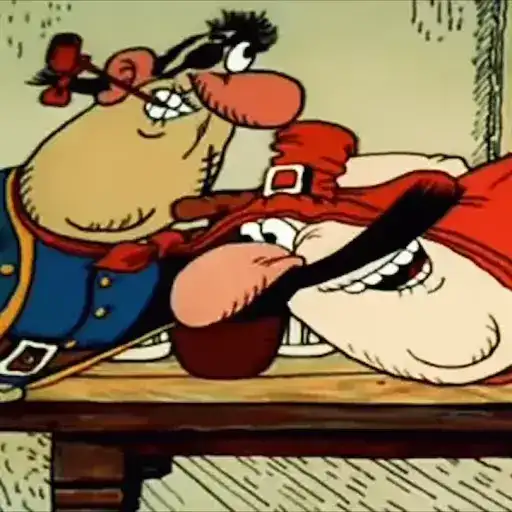 Остров сокровищ preview