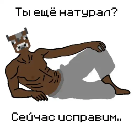 Sticker 🏳️‍🌈