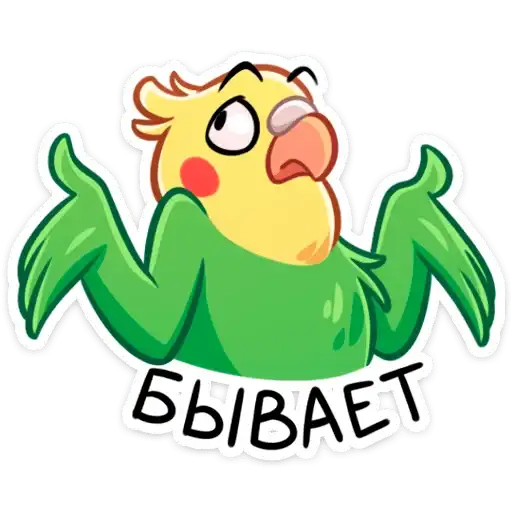 Sticker 🤷‍♂️