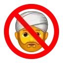 Sticker 👳‍♂️