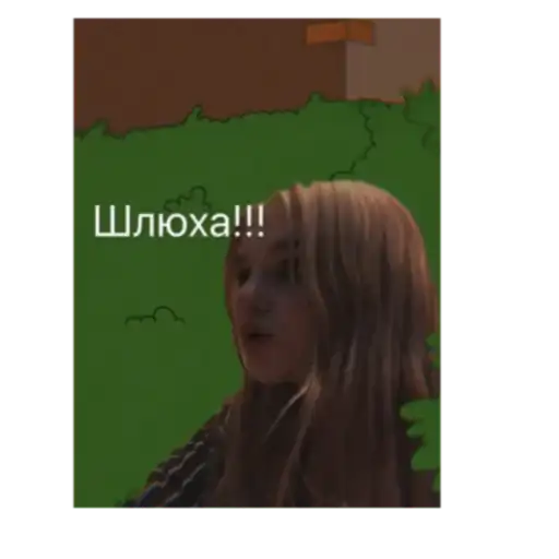 Sticker 🧚‍♂️