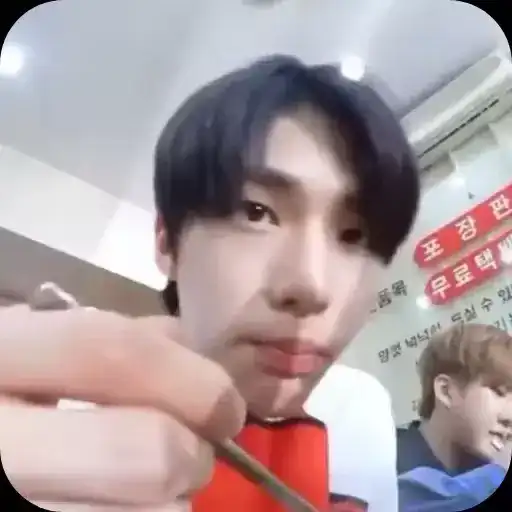 Hwang hyunjin !! preview