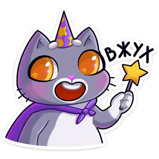Sticker 🧙‍♂