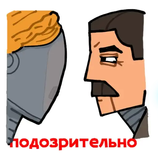Sticker 😑
