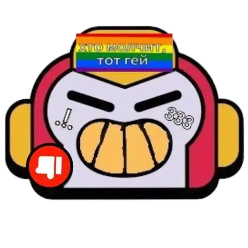 Tg : brawlstars_st preview