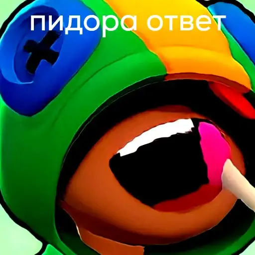 Tg : brawlstars_st preview