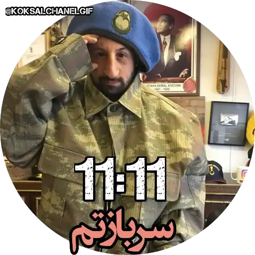 Sticker 👨‍✈️