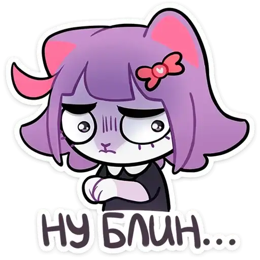 Масюня preview