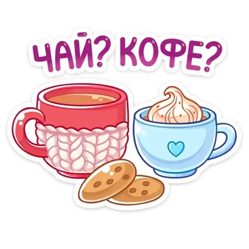 Sticker ☕️