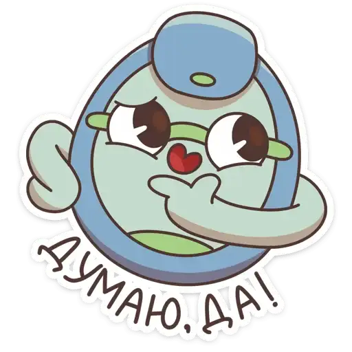Sticker 🤔