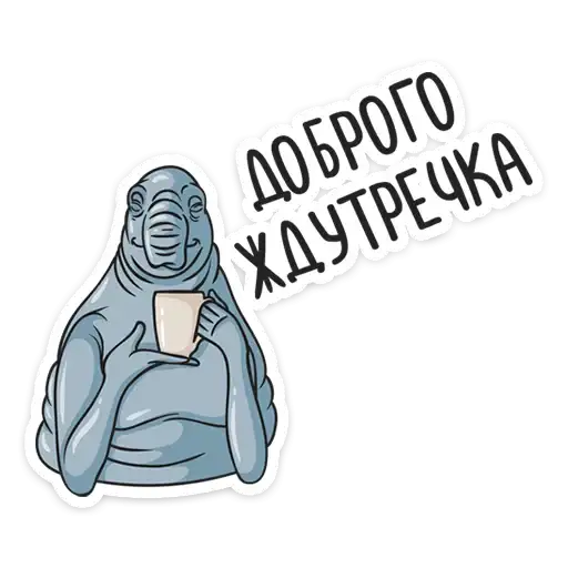 Sticker 🤗
