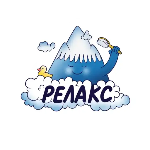 Sticker 💆‍♀️