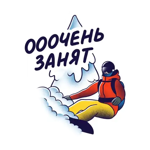 Sticker 👨‍💻
