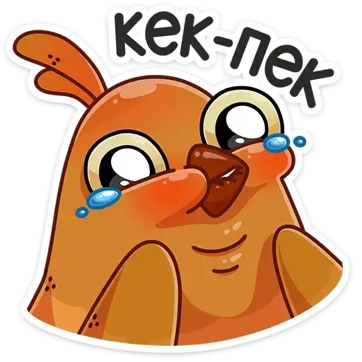 Sticker 😂