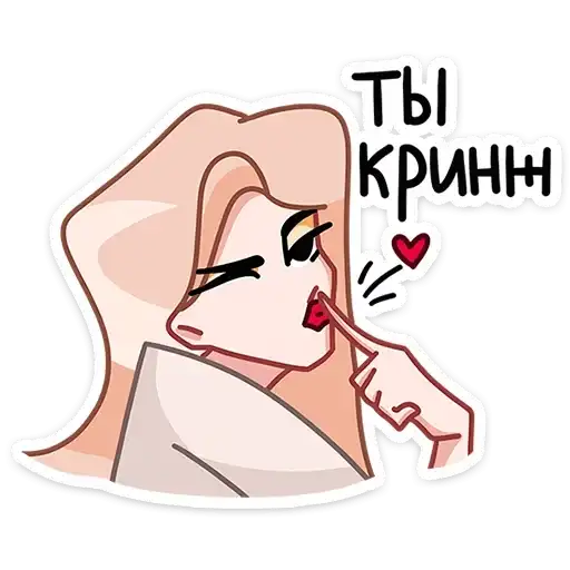 Sticker 🥴