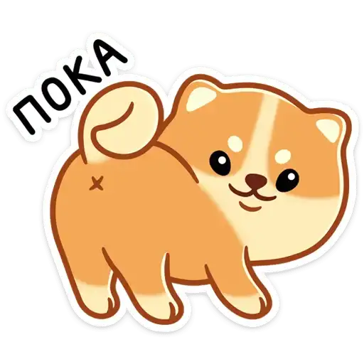 Sticker ⭐