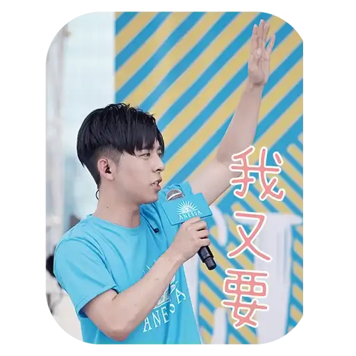 Sticker 🙆‍♀️