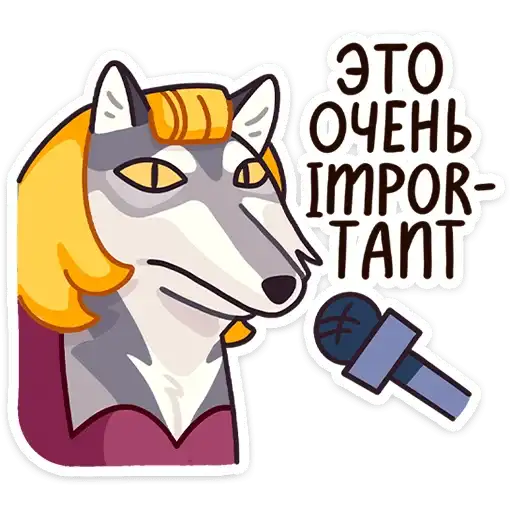 Sticker 🎤