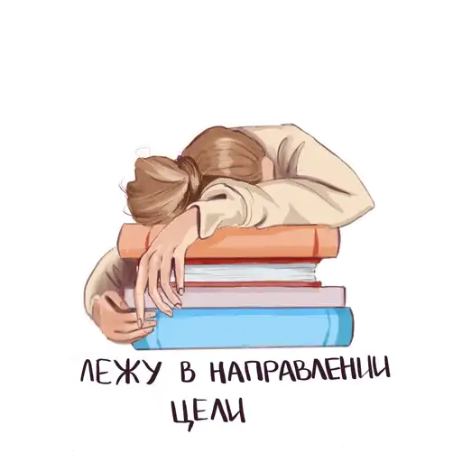 Sticker 🤦‍♀️