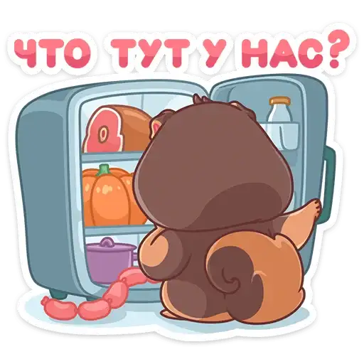 Sticker 🍗