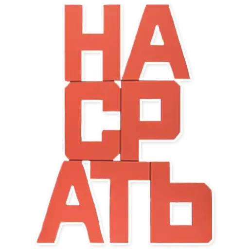 Искусство? больше работ в preview