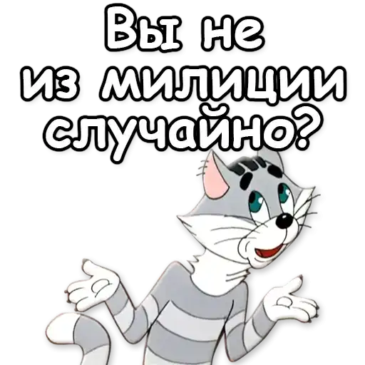 Sticker 👮‍♀️