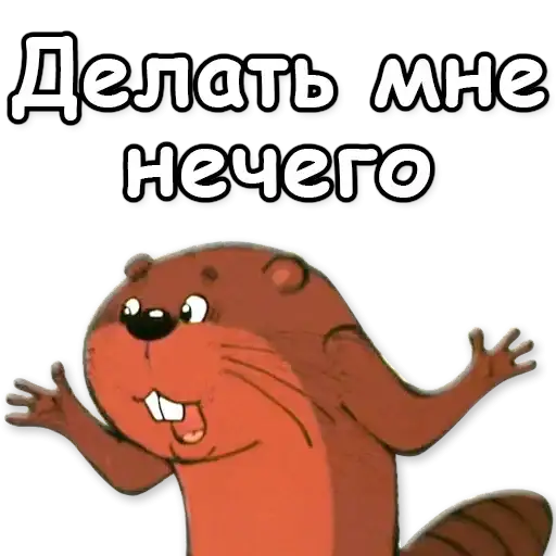 Sticker 🙅‍♂️