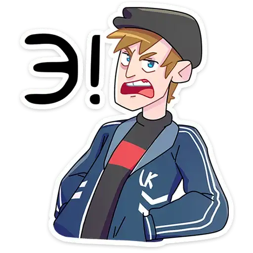 Sticker 😒
